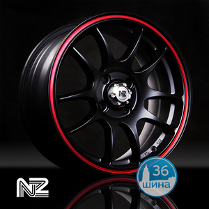 Диски NZ Wheels SH524