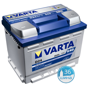 Аккумуляторы Varta BD(560 410) 540A