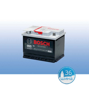 Аккумуляторы Bosch S4 (0092 S40 090) 680А