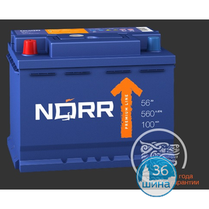 Аккумуляторы NORR (EN360) 360А Asia