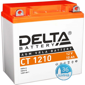 Аккумуляторы Delta CT 1205.1 высокий