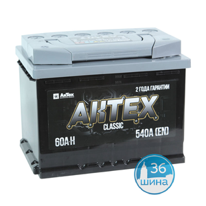 Аккумуляторы 6СТ. 60 АКТЕХ Classic 600A, п/п Россия