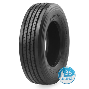 Шины Aeolus ASR 35 /HN 235 (руль, прицеп)