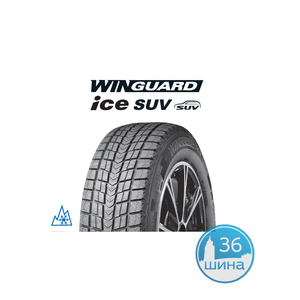 Шины 225/60 R18 Б/К Nexen Winguard ice SUV 100T Корея