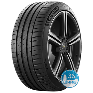 Шины 225/45 R17 Б/К Michelin Pilot Sport 4 ZP 91W Италия