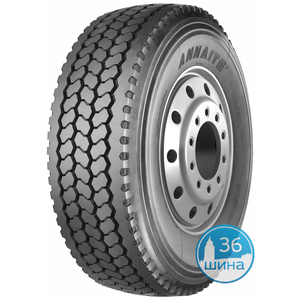 Шины 385/65 R22.5 Б/К Annaite/Amberstone/Hilo BX397 160K, (прицеп) Китай
