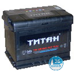 Аккумуляторы 6СТ. 75 Титан Classic 620А, о/п, инд. Россия
