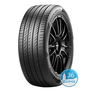Шины 255/40 R20 Б/К Pirelli POWERGY XL 101Y Румыния