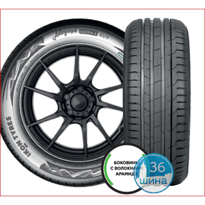 Шины 235/60 R18 Б/К IKON Tyres (Nokian Tyres) AUTOGRAPH ULTRA 2 SUV XL 107W Россия