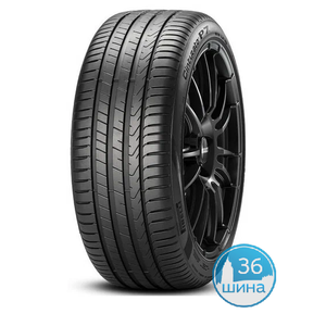 Шины 225/40 R18 Б/К Pirelli CINTURATO P7 (P7C2) XL 92Y Россия