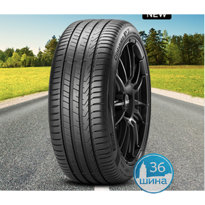 Шины Pirelli Cinturato P7 XL (P7C2)