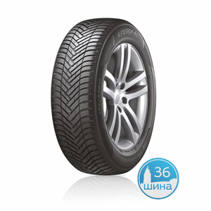 Шины 205/60 R16 Б/К Hankook Kinergy 4S2 X H750 XL 96V Китай