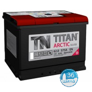 Аккумуляторы Титан Arctic Silver 950A