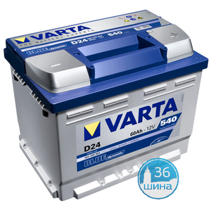 Аккумуляторы 6СТ. 60 Varta BD(560 409) 540A, о/п, Низкий Чехия