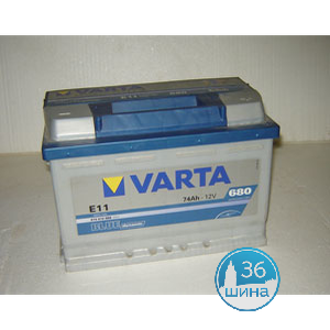 Аккумуляторы Varta BlackD(570409) 640A