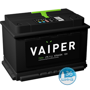 Аккумуляторы VAIPER 580А