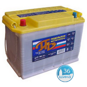 Аккумуляторы 6СТ. 90 ПАЗ 670A о/п Россия