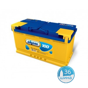 Аккумуляторы АКОМ 850А