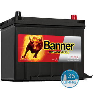 Аккумуляторы 6СТ. 70 Banner Power Bull P70 29 600A азия о/п Австрия