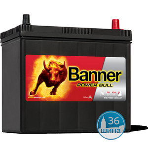 Аккумуляторы 6СТ. 45 Banner Power Bull P45 23 390A унив. клем азия о/п Австрия