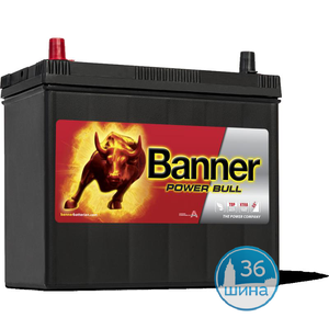 Аккумуляторы 6СТ. 45 Banner Power Bull P45 24 390A унив. клем азия п/п Австрия