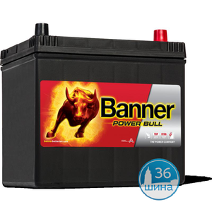 Аккумуляторы 6СТ. 60 Banner Power Bull P60 68 510A выс. азия о/п Австрия