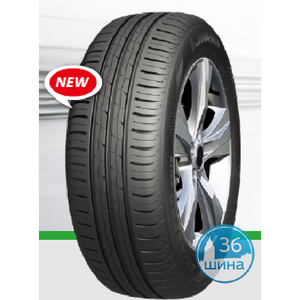 Шины Jinyu GALLOPRO YH16 XL