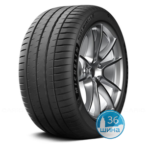 Шины Michelin Pilot Sport 4 S XL