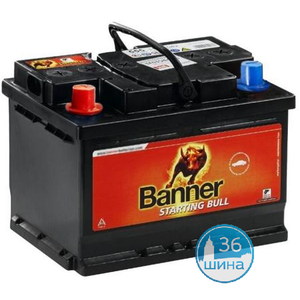 Аккумуляторы Banner Starting Bull 560 08 480A