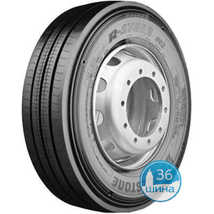 Шины Bridgestone RS2 (руль)